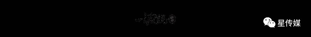 買下新加坡烏節路整棟20層公寓的神秘富豪浮出水面