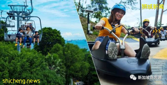 最新总结 新加坡周末溜娃绝好去处