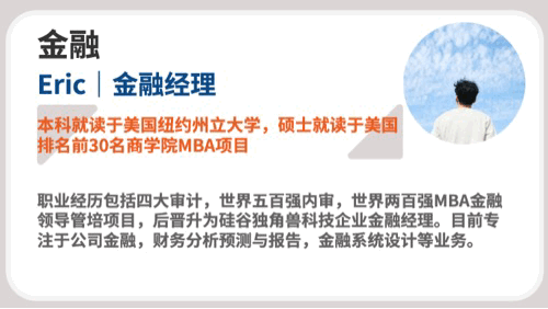 重磅！新加坡官宣：留學生就業簽改革，應屆年薪可達6位數