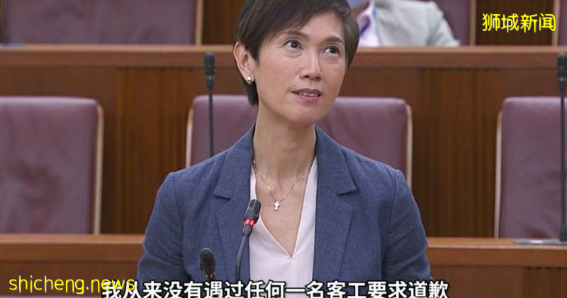 女部長在國會上哭了！"新加坡會像泰坦尼克號一樣沉沒！？"
