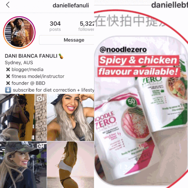 新加坡多人认证！在家隔离时，这个美食可让肥、宅彻底分家！