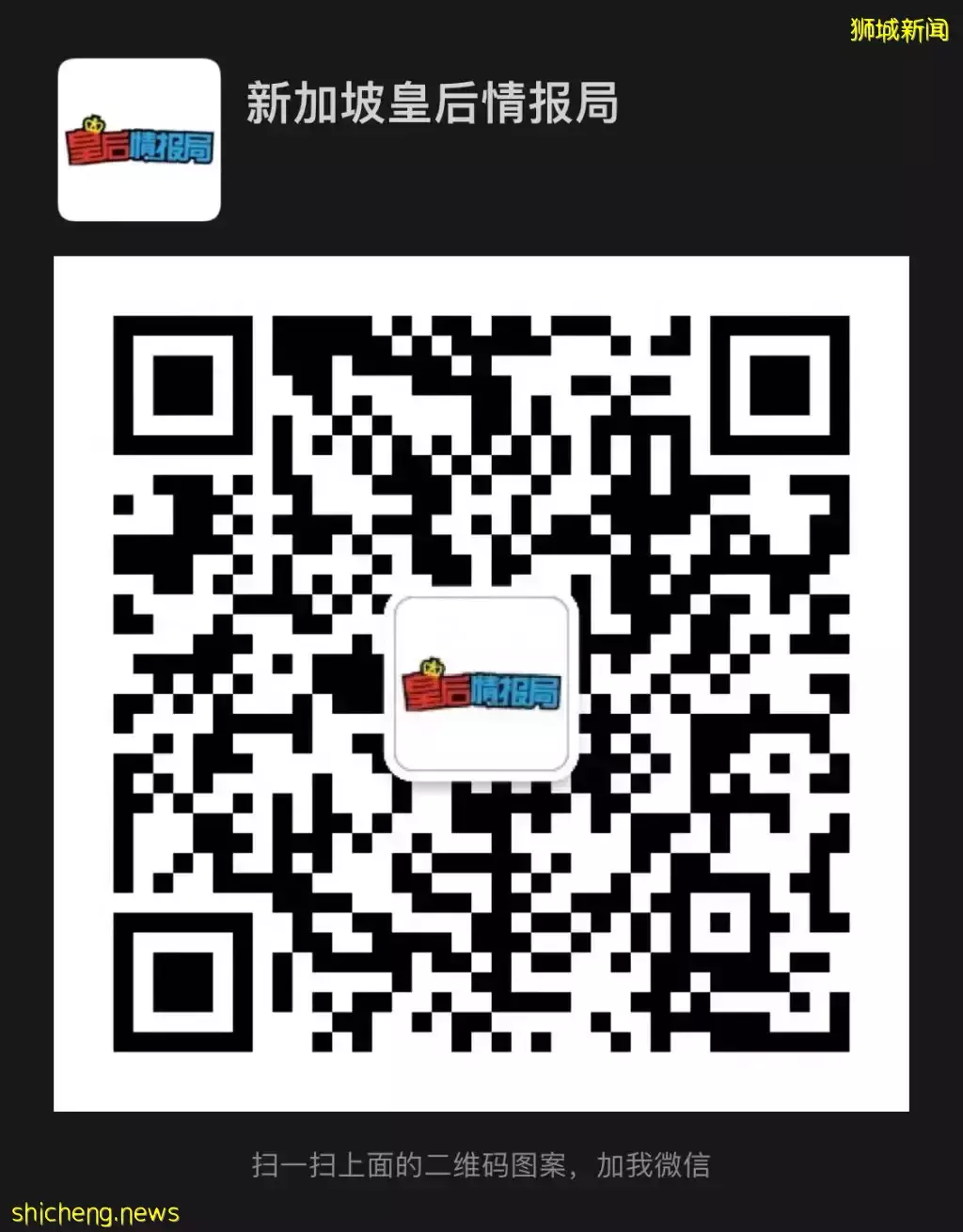 烏節路、VivoCity和線上同步進行！疊Buff一樣的購物狂歡活動又來啦！返現返券+低至4折+超值滿贈+🤩皇後獨家優惠，邊買邊賺爽到飛起