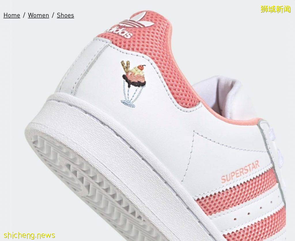 Adidas限量版刺绣Superstar现已开售！超可爱冰激凌🍦、草莓🍓刺绣萌化你的心 
