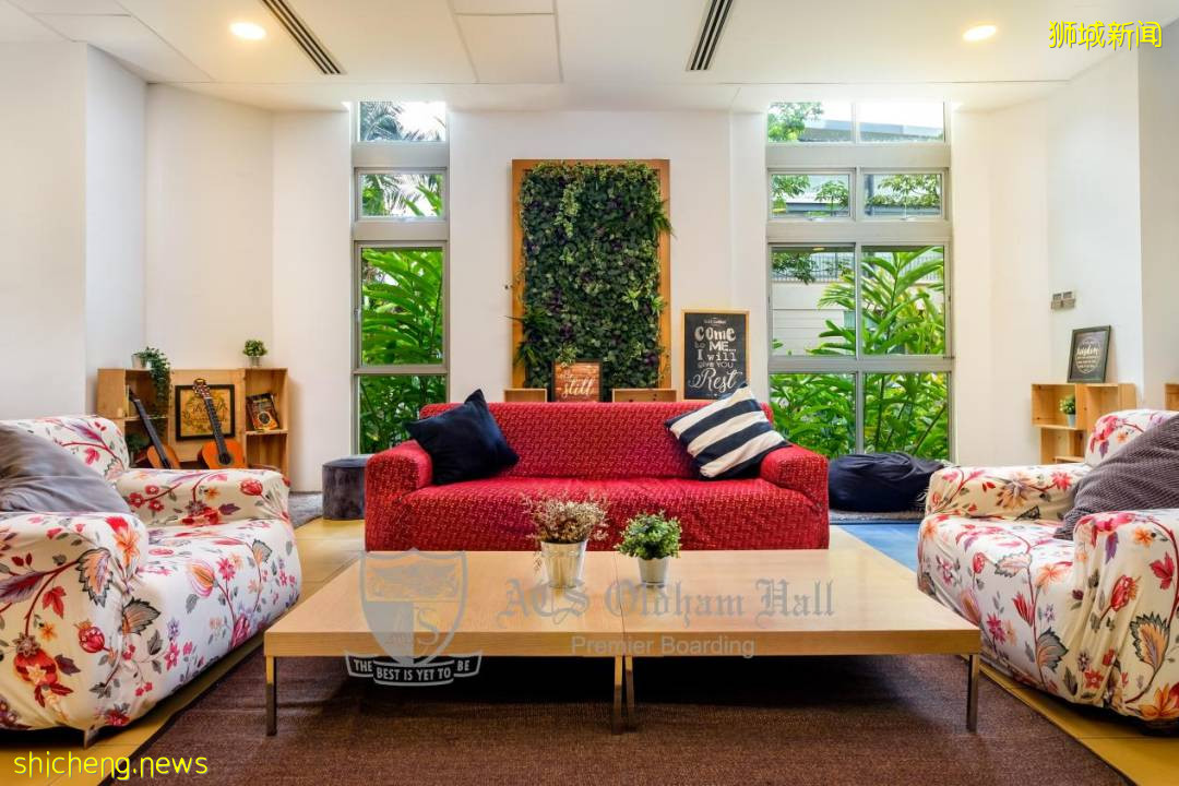 新加坡政府發福利!$1400多/月的國際學校,連奧巴馬夫人都去過