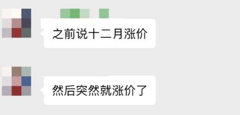 中國到新加坡海運費暴漲！網友吐槽：恐怕是10年最高