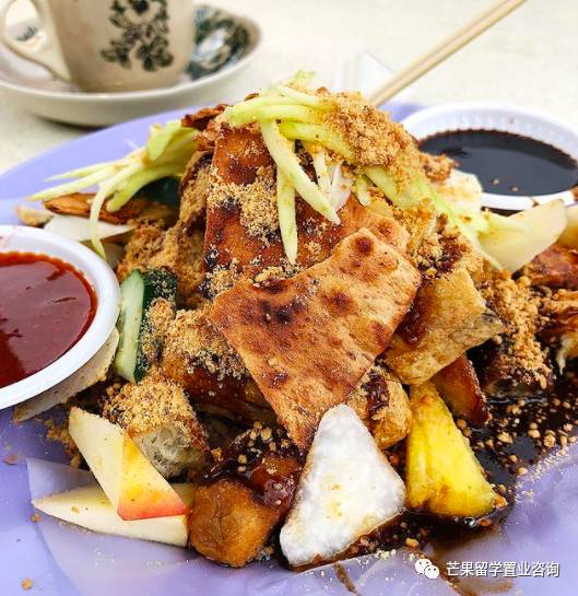 最具南洋風味街頭小吃——新加坡人氣Rojak推薦合集