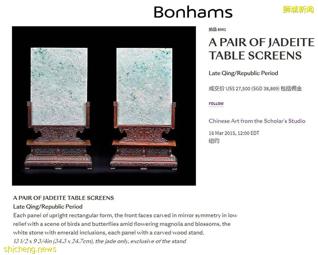 海外珍藏青瓷、建盞等瓷中奇葩荟聚獅城,新加坡國際必買好物清單