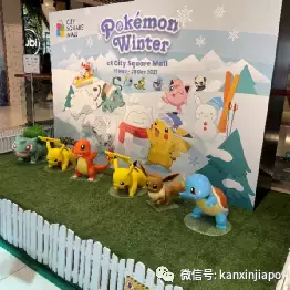 【下周活动】炸鸡买1送1、Superdry大甩卖、滨海湾公园圣诞打卡