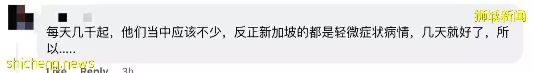 實拍新加坡夜店人浪起伏大狂歡，他爲挂花場女郎豪撒錢！下周病例一天2萬