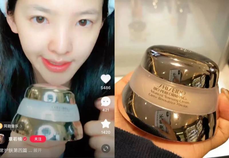 天啦噜，全場1.5折起~！SK II、蘭蔻、後、CPB......千款爆品，超級會員日終于來啦