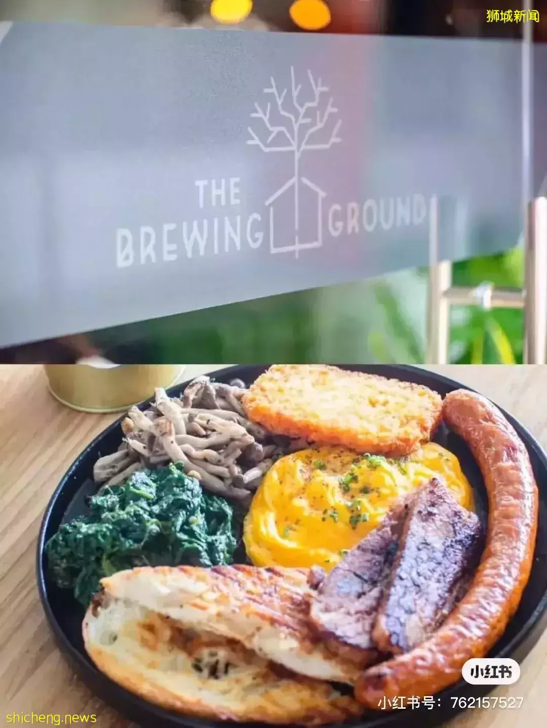 来东海岸,一定不要错过这6家新咖啡馆,招牌餐点奉上