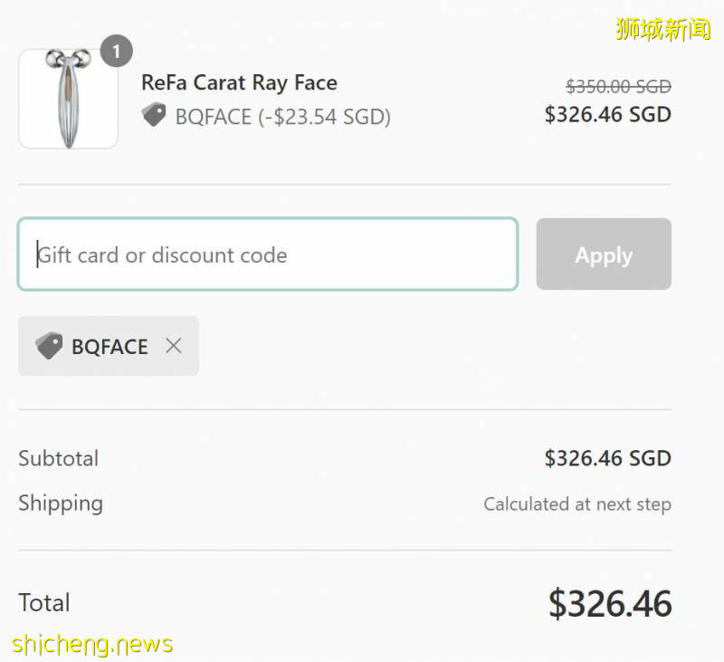 皇後獨家網紅美容儀全線大放價！在家就能做微美容！ReFa、NuFace、TriPollar全參與！免費直郵上門!