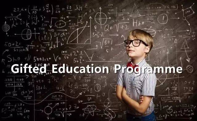 现在小学都学这么难了吗？2020新加坡GEP考试前线战报