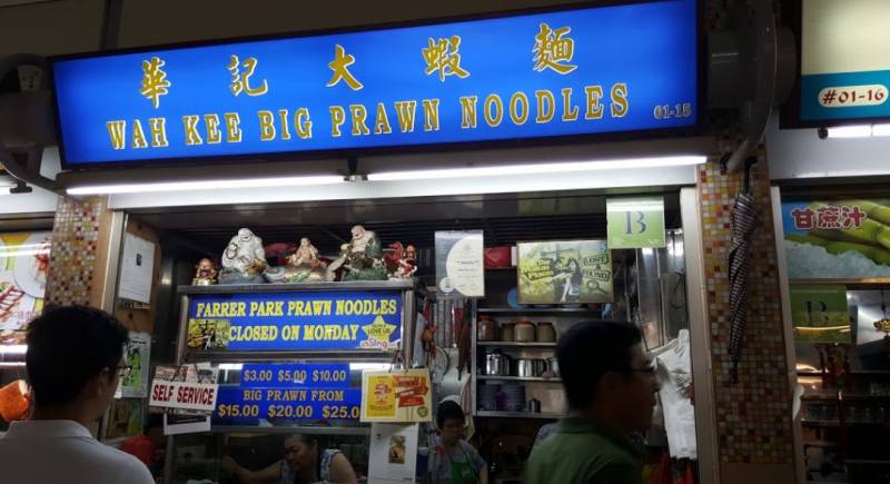 本地知名的虾面品牌，味道非常鲜美