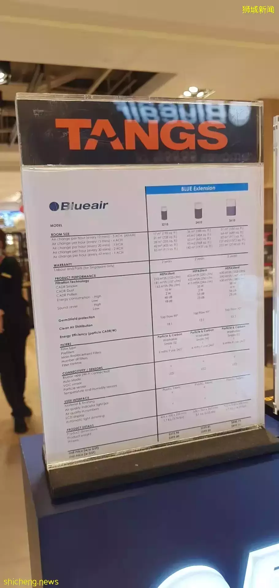 便宜到没朋友!TANGS开春会员日现场直击!12%返现拿到爽!雅诗兰黛买一送一