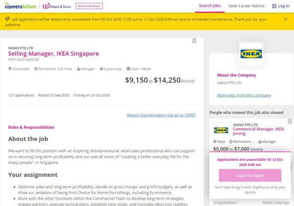 宜家招聘貼文引熱議 4.2萬令吉聘銷售經理