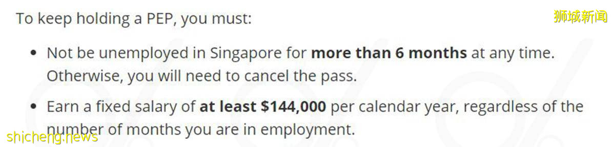 新加坡這麽小,移民這裏可行嗎