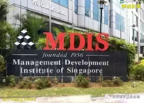 中考后留学新加坡读哪些课程，MDIS 预科学院给你答案