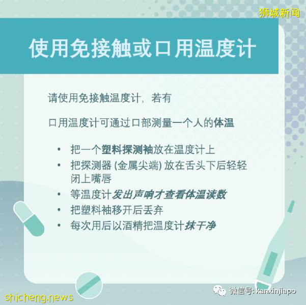 管理方首次公开回应惹兰都康客工疫情风波，热心人烈日下捐赠物资感动社会