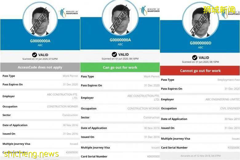 6月15日起，新加坡所有裝修工程都可向建設局申請複工，300個建築項目也可以恢複進行
