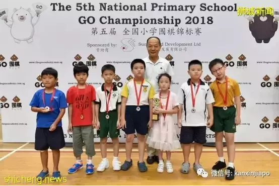 新加坡副總理親臨現場,這個機構來頭有多大