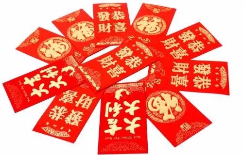新年红包 “ 禁忌 ” 记得收藏