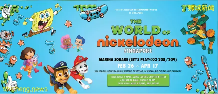 娃界頂流！小豬佩奇、汪汪隊、baby shark...全都來新加坡了