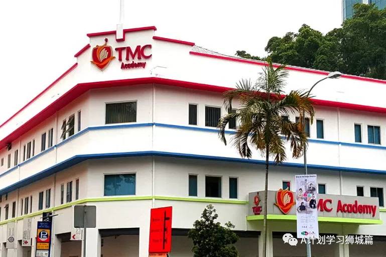 新加坡留學概述