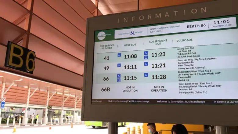 新加坡裕廊东巴士转换站12月6日迁移到原址对面,新设施助民众乘车更方便