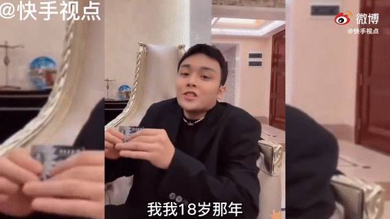 這個新加坡富二代上了亞裔富豪真人秀!手上戴一棟豪宅,跟宋朝太子妃做朋友