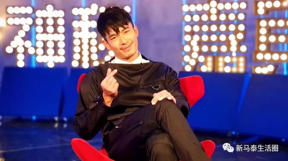 新加坡男神自曝被台湾艺人霸凌！生气掉泪