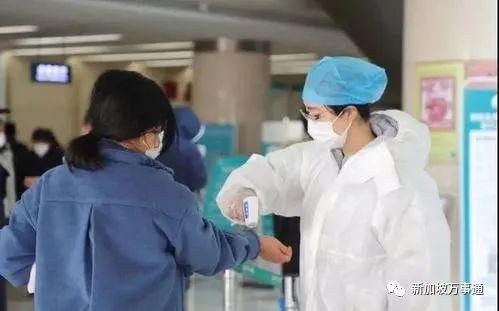 新加坡ICU扩建,急招医护人员,医疗系统快崩不住了…