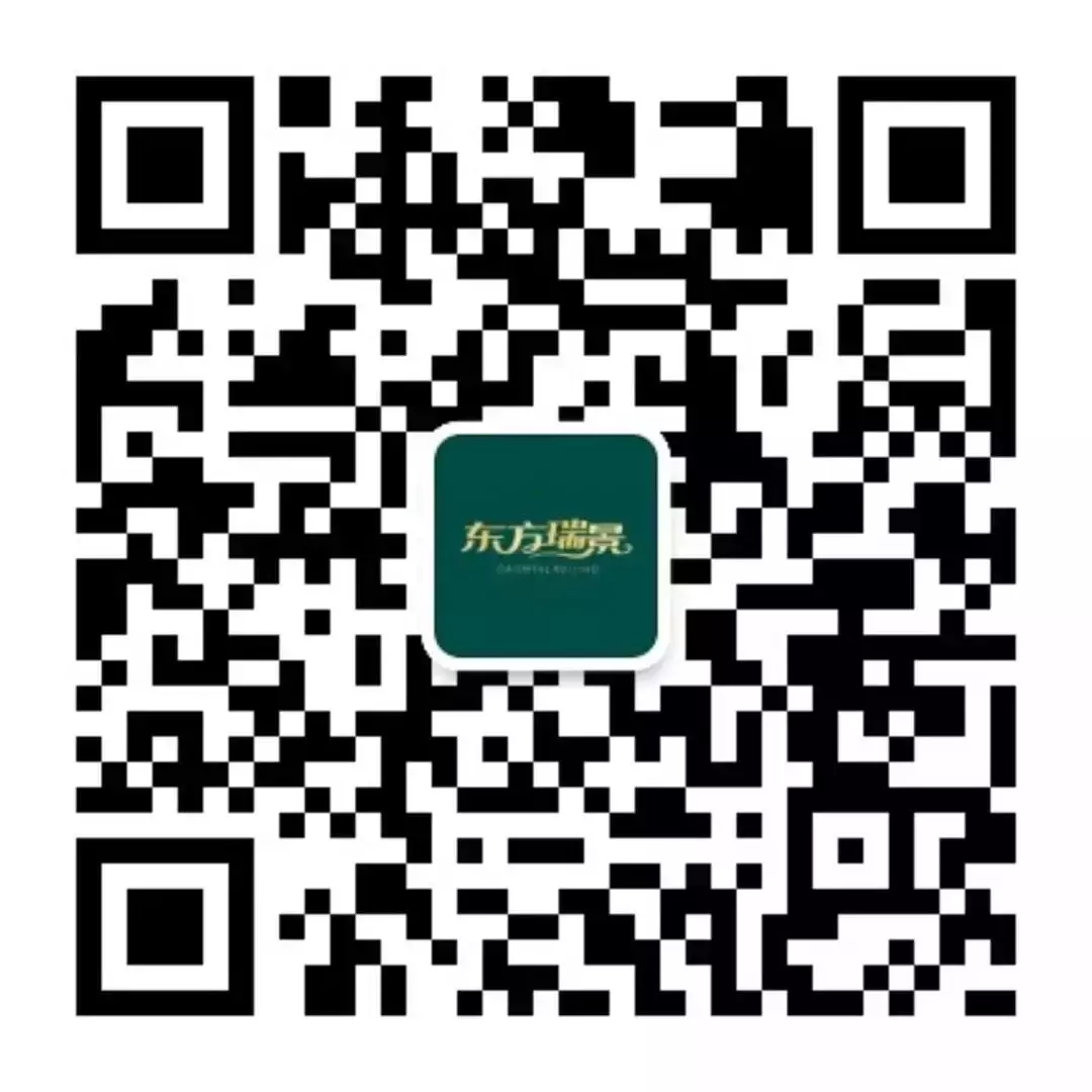 生活在新加坡度假式園林中，是一種什麽體驗