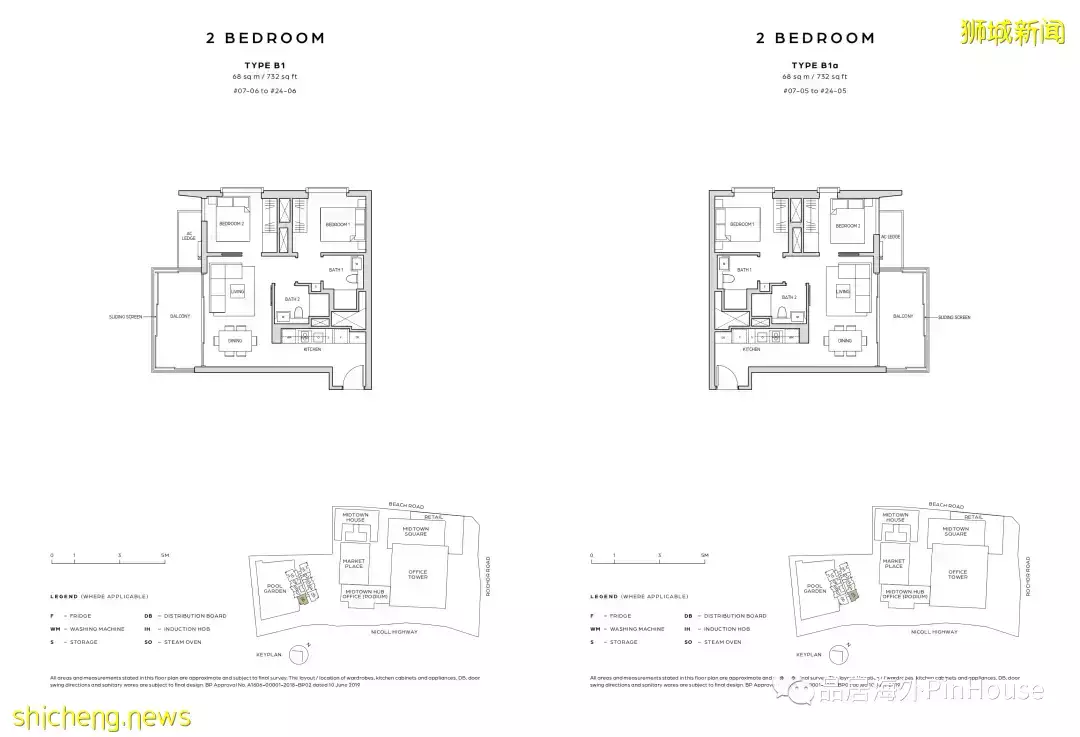 Midtown Bay 新加坡地标性楼盘，耗资24亿的国浩城综合项目，高端综合体奢华生活