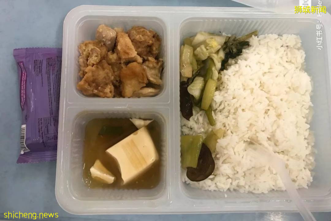 “在新加坡中新冠,我抽到了那个最惨的盲盒......”