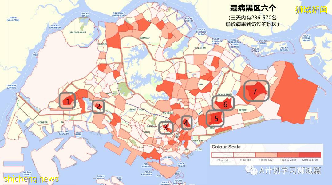 10月9日，新加坡新增3703起，其中社區2868起，宿舍客工832起，輸入3起，11人因冠病並發症逝世