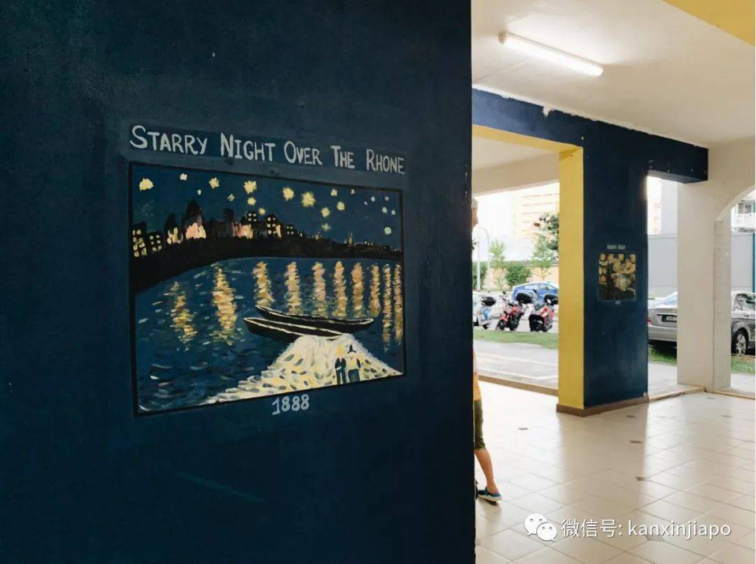 新加坡最美邻里!组屋楼下居然成了梵高画廊