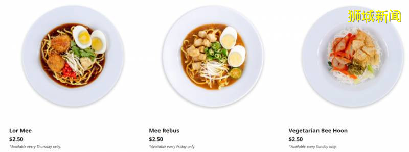 宜家最新菜单竟然有龙虾!下一条朋友圈就靠它了