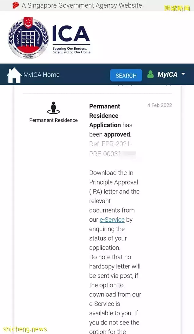 親身經曆！申請新加坡PR最快4個月獲批！領一半薪水都能過