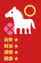 春節期間，新加坡全島超市、商場、巴士運營時間大彙總