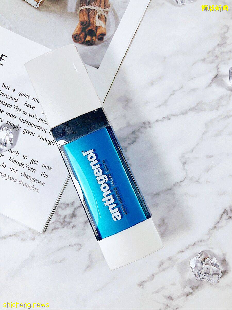 新加坡專賣大牌爆款特價的寶藏網站!雙十一大促實在太值了,不到半價大清倉