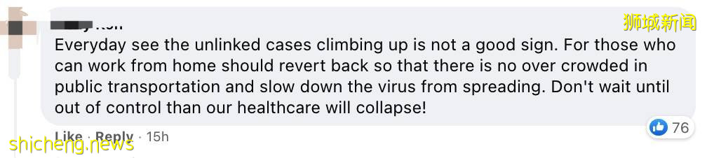 如果新加坡日增1000例,更多人要回國?專家警告:別只靠疫苗,要堅決防疫