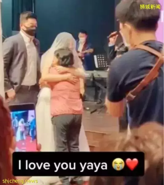 新加坡新娘婚禮上收到家長送上“大驚喜”，衆多網友瞬間破防