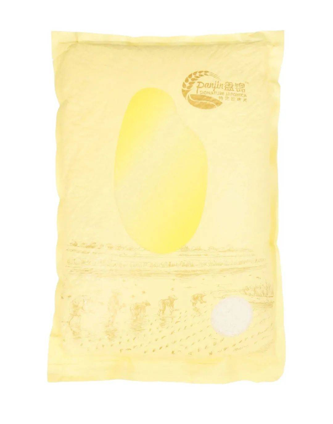 新加坡终于有好吃的东北大米啦!一经上市就被抢购一空!快来尝鲜吧