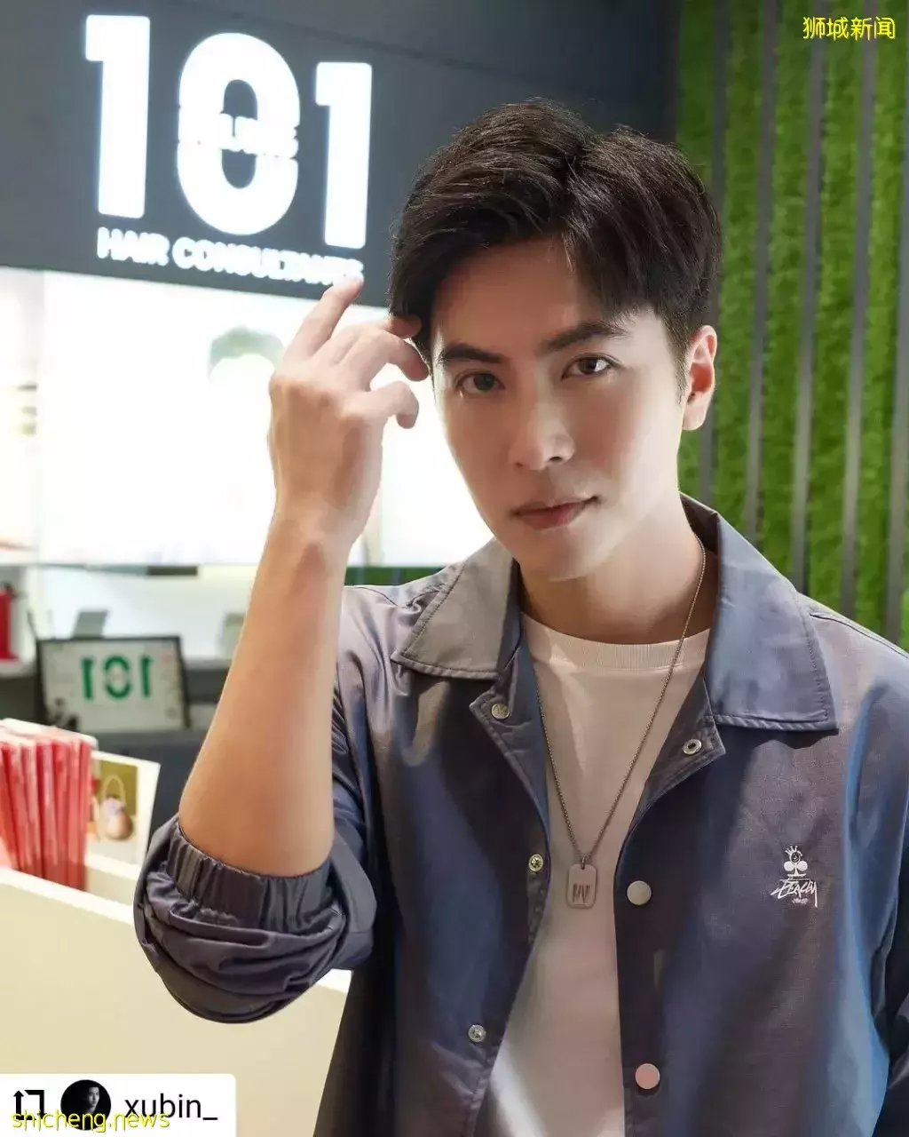 不到一折神价格体验！舒服到要睡着的头皮滋养护理我来啦！超过45年中医头皮护理业界经验！新加坡脱发、油发救星