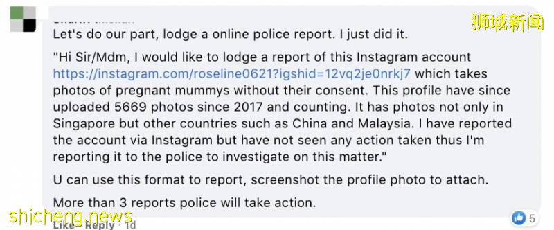 诡异!新加坡这个人专偷拍街头孕妇!平均1天拍了9个