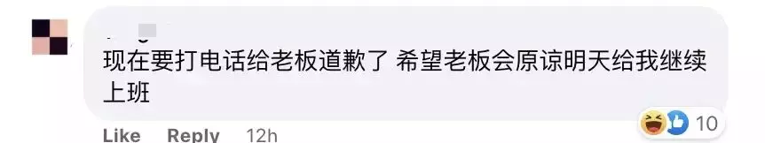 8人平分1900萬新幣！新加坡全民瘋狂買彩票、鋪滿整個房間！他連中頭獎+二獎