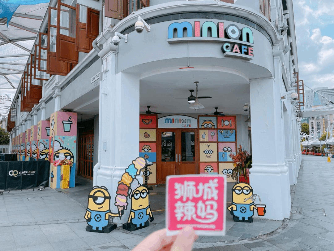 【Last Call】小黃人餐廳聖誕餐獨家優惠！專屬聖誕禮品，現場送大禮包