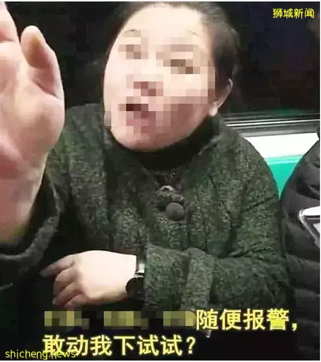 这名华裔护士在新加坡有多野?“打你打到怕为止”