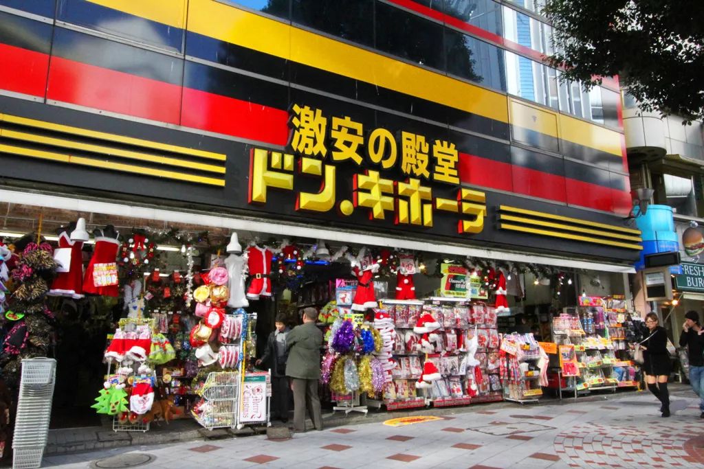 必看！挤掉半条命才换来的狮城DON DON DONKI探店秘籍！